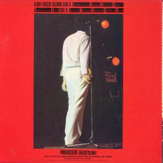 A Day 矢沢永吉 - 中古オーディオ 高価買取・販売 ハイファイ堂