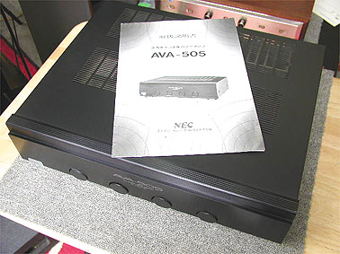 AVA-505 NEC - 中古オーディオ 高価買取・販売 ハイファイ堂