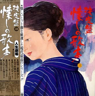 奈古屋晴夫の油絵 | UAG美術家資料棚 出身地別洋画家 真 花の絵画を