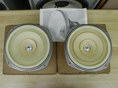 FLAT-6 CORAL - 中古オーディオ 高価買取・販売 ハイファイ堂