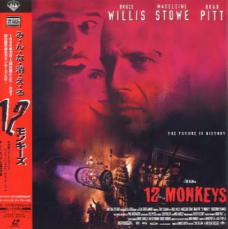 the Monkeys！ レーザーディスク！ 12 Monkeys (1995) ⁄ Widescreen