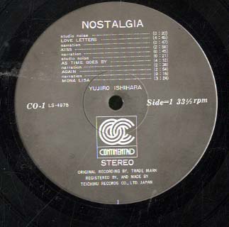 NOSTALGIA 石原裕次郎 - 中古オーディオ 高価買取・販売