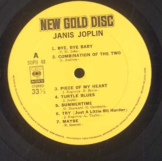 NEW GOLD DISC 7/JANIS JOPLIN JANIS JOPLIN - 中古オーディオ