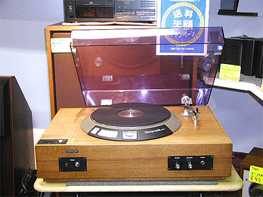 DN-93F-T DENON - 中古オーディオ 高価買取・販売 ハイファイ堂