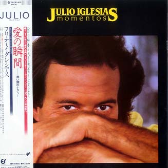 MOMENTOS JULIO IGLESIAS - 中古オーディオ 高価買取・販売 ハイファイ堂