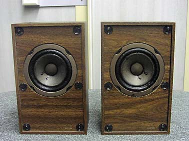 5S AURATONE - 中古オーディオ 高価買取・販売 ハイファイ堂