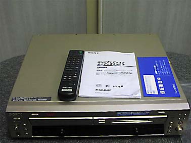 MXD-D400 SONY - 中古オーディオ 高価買取・販売 ハイファイ堂