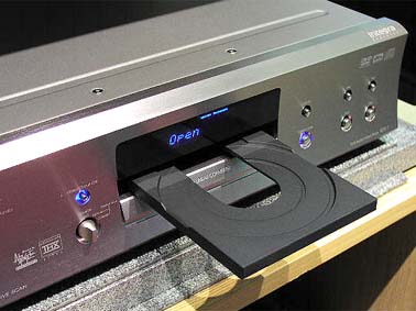 RDV-1 Integra Research - 中古オーディオ 高価買取・販売
