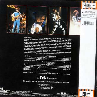 QUEEN RARE LIVE QUEEN - 中古オーディオ 高価買取・販売
