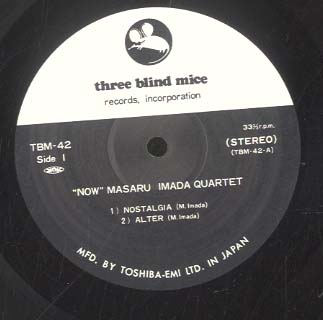 NOW!/MASARU IMADA QUARTET 今田勝(p) - 中古オーディオ 高価買取