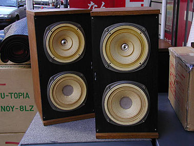 Coral flat-6 スピーカー 2個セット FLAT-6-2 CORAL - 中古オーディオ 高価買取・販売 ハイファイ堂