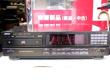 XL-Z711 VICTOR - 中古オーディオ 高価買取・販売 ハイファイ堂
