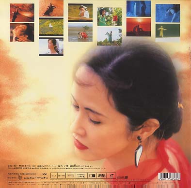 FILM OF NAKAJIMA MIYUKI 2 中島みゆき - 中古オーディオ 高価