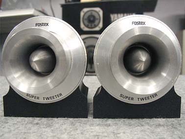 FT50H FOSTEX - HiFi-Do McIntosh/JBL/audio-technica/Jeff Rowland