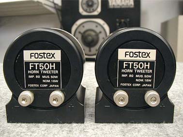 FT50H FOSTEX - HiFi-Do McIntosh/JBL/audio-technica/Jeff Rowland