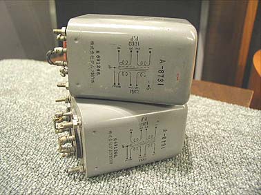 タムラ　ドライバートランス A-8731　中古良品　2個 Yahoo!オークション - TAMURA タムラ製作所 A8731 インター