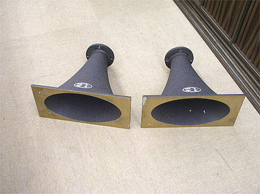 H5038P JBL - HiFi-Do McIntosh/JBL/audio-technica/Jeff Rowland