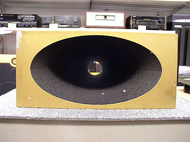 H5038P JBL - HiFi-Do McIntosh/JBL/audio-technica/Jeff Rowland