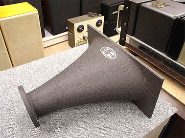 H5038P JBL - HiFi-Do McIntosh/JBL/audio-technica/Jeff Rowland