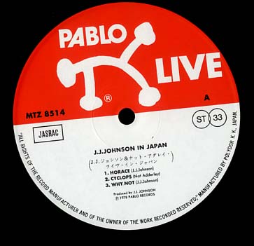 THE YOKOHAMA CONCERT J.J.JOHNSON(tb) - 中古オーディオ 高価