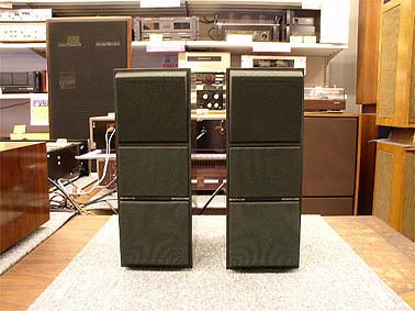 BEOVOX CX-100 B&O - 中古オーディオ 高価買取・販売 ハイファイ堂