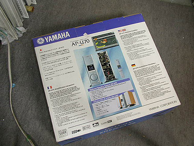 YAMAHA AP-U70 マルチメディアアンプ Yamaha AP-U70 Amplifier With Remote.disk.amd manual | eBay