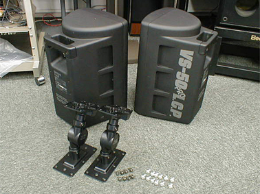 ダイヤトーン VS-50 DIATONE VS-50 スペシャルチューン!!