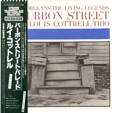 BOURBON STREET PARADE LOUIS COTTRELL(cl) - 中古オーディオ 高価買取 