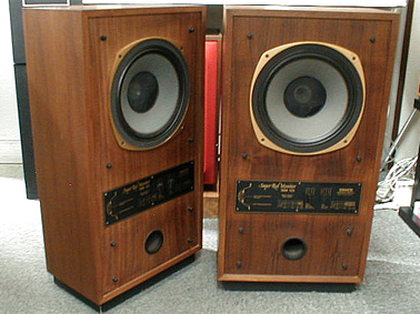 tannoy srm 12x