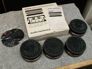 AT616 Audio-technica - 中古オーディオ 高価買取・販売 AT616 Audio-technica - 中古オーディオ 高価買取・販売