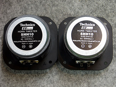 ま*む様 Technics テクニクス 5HH10 ホーンツイーター 2個 セッ Technics EAS-5HH10 Horn Tweeter Unit 5HH10 Matsushita Audio