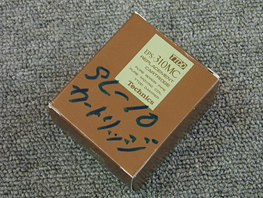 EPS-310MC TECHNICS - 中古オーディオ 高価買取・販売 ハイファイ堂