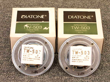 TW-503 DIATONE - 中古オーディオ 高価買取・販売 ハイファイ堂