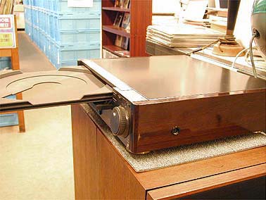 LDP-900 SONY - 中古オーディオ 高価買取・販売 ハイファイ堂