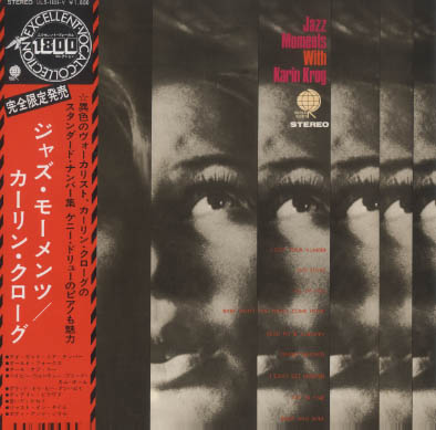 JAZZ MOMENTS WITH KARIN KROG KARIN KROG(vo) - 中古オーディオ 高価