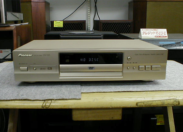 DV-525 Pioneer - 中古オーディオ 高価買取・販売 ハイファイ堂