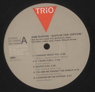 BURTON FOR CERTAIN ANN BURTON(vo) - 中古オーディオ 高価買取・販売