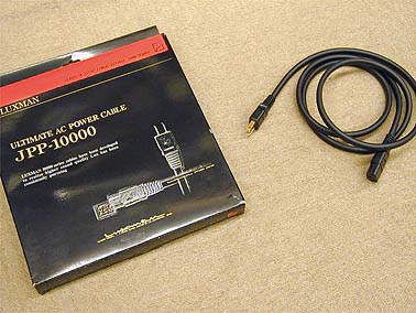 JPP-10000 LUXMAN - 中古オーディオ 高価買取・販売 ハイファイ堂