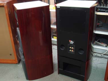 S143GT JBL - HiFi-Do McIntosh/JBL/audio-technica/Jeff