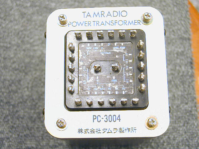 タムラ製作所 PC - 3004 電源トランス タムラ 電源トランスのYahoo