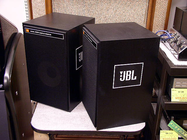 4305H JBL - 中古オーディオ 高価買取・販売 ハイファイ堂