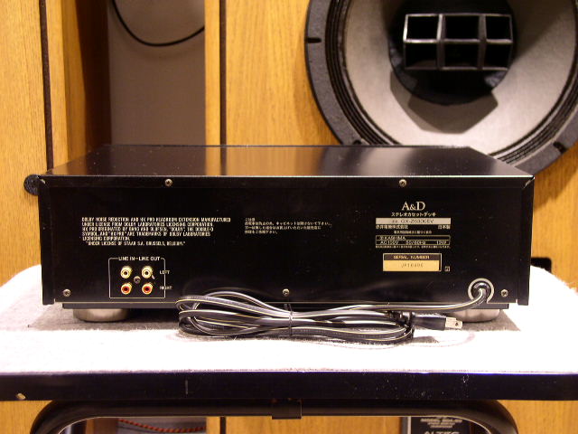 GX-Z6300EV A&D - 中古オーディオ 高価買取・販売 ハイファイ堂