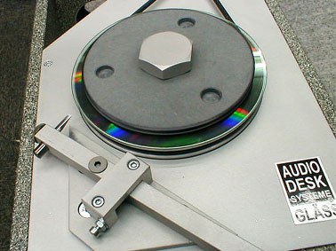 CDサウンド・アップグレーダー