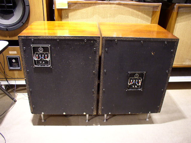 C36 VISCOUNT JBL - HiFi-Do McIntosh/JBL/audio-technica/Jeff