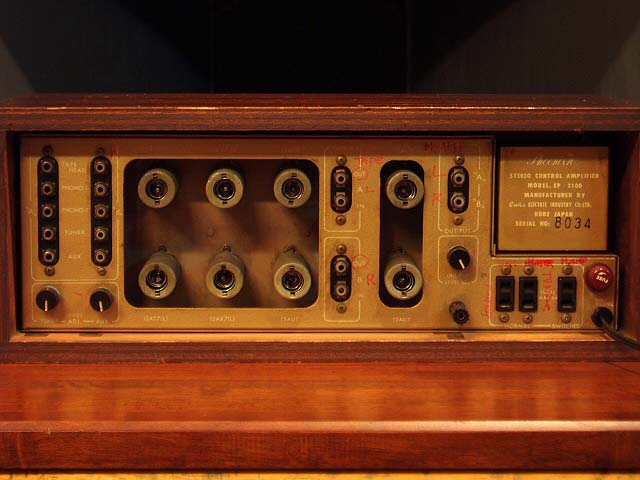 OKKYOアンプリファイヤーCA-5000中古動作品の出品です。 OKKYO