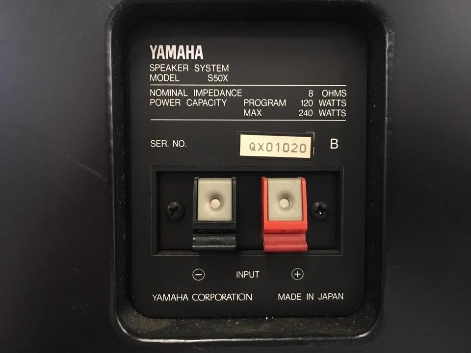 S50X YAMAHA - 中古オーディオ 高価買取・販売 ハイファイ堂