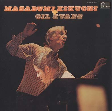 1972年 菊地雅章 with ギル・エヴァンス PAT-1065 111/LP Masabumi