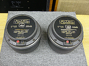 291-16K ALTEC - 中古オーディオ 高価買取・販売 ハイファイ堂