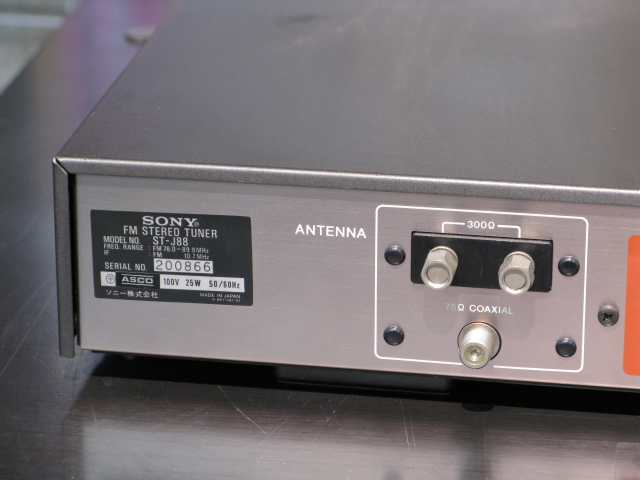 SONY ステレオチューナー　Liberty CD　ジャンク　まとめ売り Liberty CD 1983年5月 | ソニー坊やと呼ばれた男