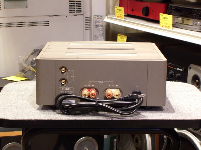 LHH-A700 PHILIPS - 中古オーディオ 高価買取・販売 ハイファイ堂